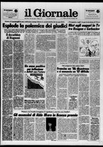 giornale/CFI0438329/1986/n. 307 del 31 dicembre